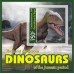 Фауна Самые опасные динозавры Юрского периода